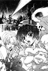 第104頁圖