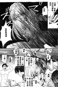 第112頁圖