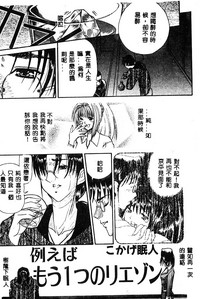第120頁圖