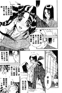 第124頁圖