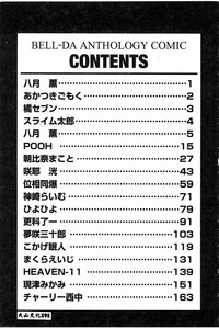 第140頁圖