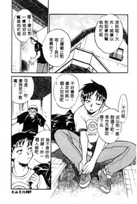 第28頁圖