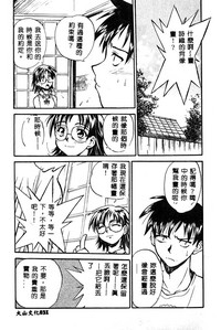 第32頁圖