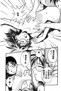 第36頁圖