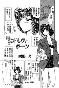 第44頁圖