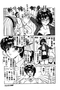 第48頁圖