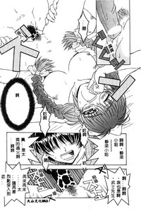 第64頁圖