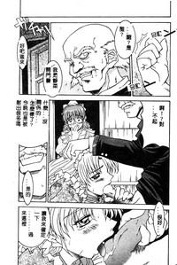 第68頁圖