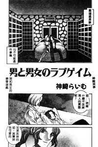 第72頁圖