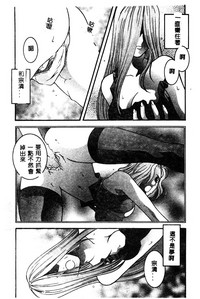 第76頁圖