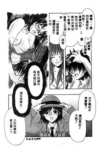 第80頁圖