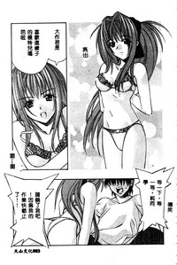 第84頁圖