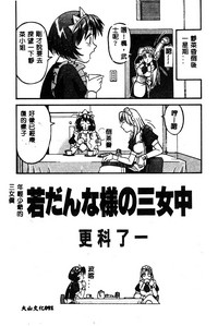 第92頁圖