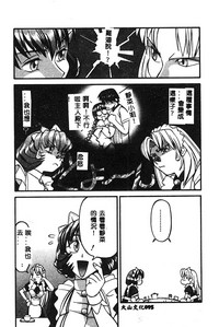 第96頁圖