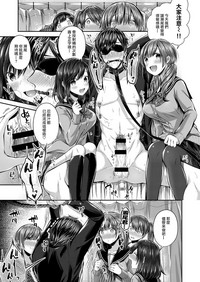 第16页图