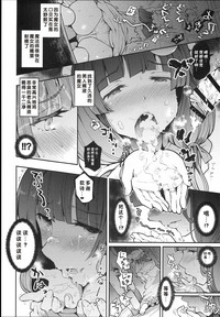 第12頁圖