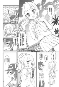 第4頁圖
