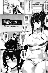 第112頁圖
