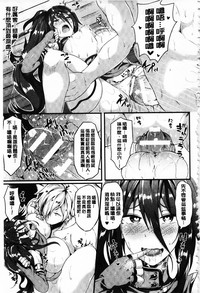 第148頁圖
