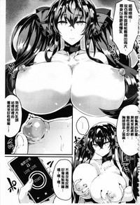 第184頁圖