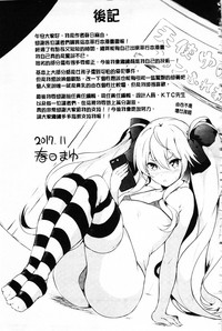 第212頁圖