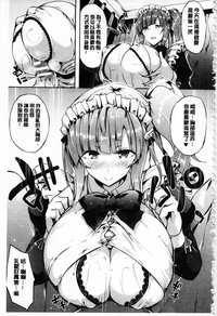 第40頁圖