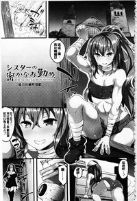 第52頁圖