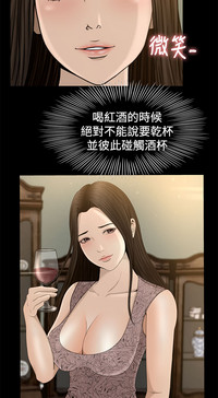 第136頁圖