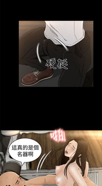 第152頁圖