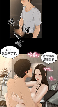 第156頁圖