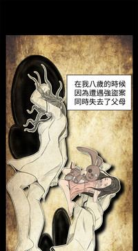 第28頁圖