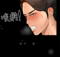 第68頁圖