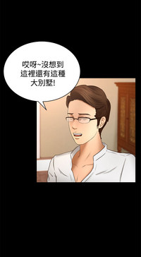 第80頁圖