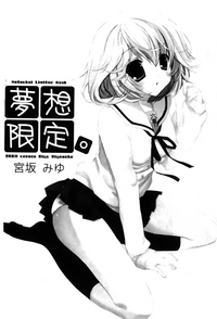 第112页图