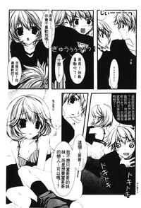 第116页图