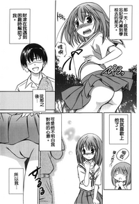 第12页图