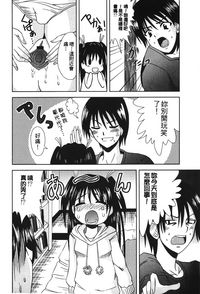 第132页图