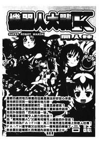 第140页图