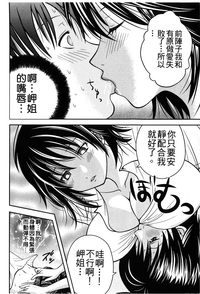 第144页图