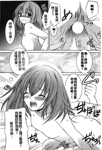 第20页图