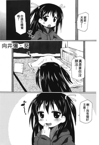第28页图