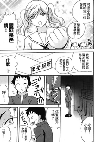 第52页图