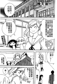 第56页图