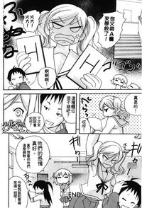 第64页图