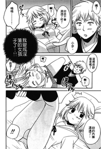 第76页图