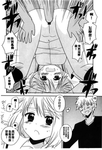 第80页图