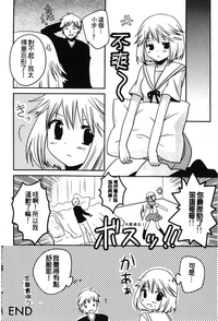 第84页图