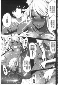 第104頁圖