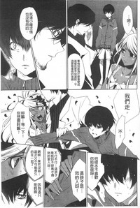 第116頁圖