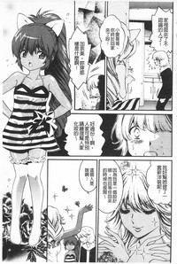 第132頁圖